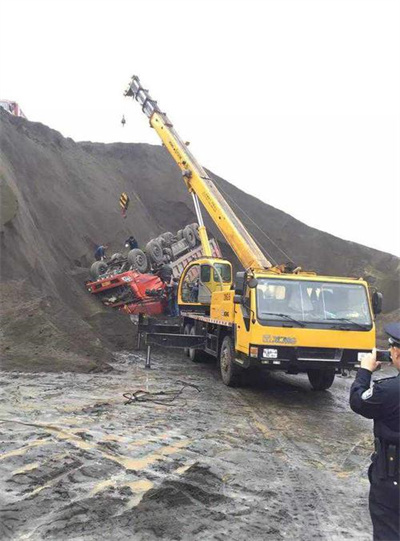 长岛上犹道路救援